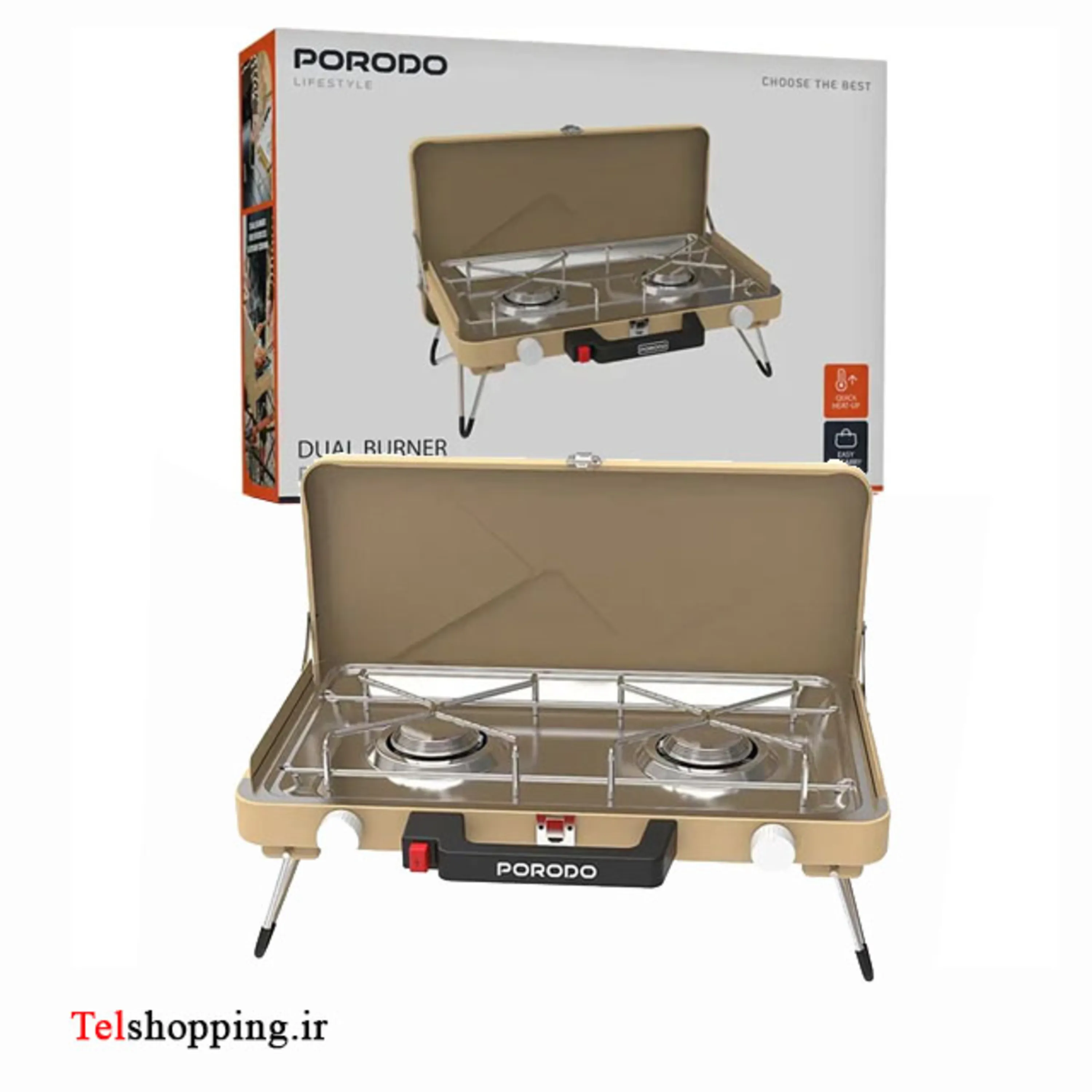 اجاق گاز کمپینگ تاشو دو شعله پرودو PDYG002